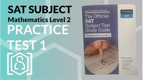 sat subject test vs math test